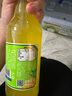 华洋1982汽水果味碳酸饮料凤梨味358ml*20瓶低糖0脂饮品 晒单实拍图