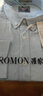 罗蒙（ROMON）纯棉牛津纺长袖衬衫男士休闲纯色上衣春秋款中青年商务修身衬衣男 1022蓝白条 44 实拍图