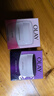 玉兰油（OLAY）水润滋养面霜50g焕白亮白女士护肤品保湿面霜生日礼物送女友 实拍图