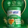 伊利欣活心活低脂富硒奶粉700g 0蔗糖 益生菌 送礼 中老年奶粉 鱼油粉 实拍图