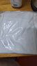 真维斯（Jeanswest）2件装短袖t恤男款夏季重磅纯棉打底衫男新款百搭大码情侣纯色半袖 【2件装】白(纯色)+棕榈绿(纯色) L (175) (收藏加购优先发) 实拍图