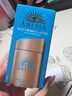 安热沙（Anessa）新一代小金瓶防晒乳60mL成膜快肤感好防水防汗王嘉尔同款 实拍图