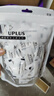 优家UPLUS压缩面膜纸湿敷面膜纸水疗膜纸天丝100粒独立装【深层补水】 实拍图