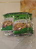 鱼泉鱼泉榨菜 下饭菜 清爽配粥小菜 精制榨菜丝 60g*20袋 重庆特产 实拍图