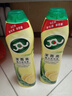 潔而亮洁而亮特强去污乳液多用途功能清洁剂柠檬厨房去油污强力去污垢 柠檬×2瓶 实拍图