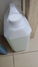 巨奇严选 浓缩除霉剂2.5L墙面墙体霉菌清除剂墙壁木材去除霉菌霉点 实拍图