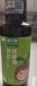 窝小芽有机核桃油100ml+有机亚麻籽油100ml 初榨享婴幼儿宝宝食谱 实拍图
