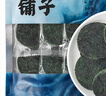 方家铺子中华老字号 压缩海带丝15g*6片 高泡发 非盐渍 凉拌煲汤火锅食材 实拍图