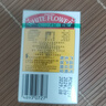 和兴白花油3号5ml 香港原装进口风油精万金油清凉油驱风油药油跌打损伤蚊虫叮咬止痒消炎止痛伤风鼻塞头晕头痛 实拍图