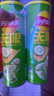 乐事（Lay's）无限薯片 翡翠黄瓜味 104克*2 208克 休闲零食 膨化食品 实拍图