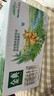 伊利金典3.8g乳蛋白 双限定娟姗纯牛奶锡林郭勒牧场整箱250ml*12盒 实拍图