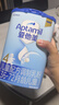 爱他美（Aptamil）经典儿童奶粉配方奶粉(3-6岁)800g【优配益生元 肚肚更舒适】 实拍图