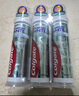 高露洁（Colgate）欧洲进口 耀白去渍+卓效防蛀+牙菌斑深洁牙膏 3支组合直立按压式 实拍图