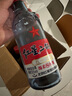 红星二锅头 蓝瓶绵柔8 纯粮清香型名酒 父亲节礼物 特产礼品送长辈 53度 500mL 6瓶 非原箱 实拍图