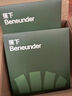 蕉下（beneunder）凉感防晒口罩女防晒面罩护脸骑行口罩线脸基尼漫暮黑 实拍图