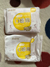 倍舒特【百补】0感棉 超薄透气棉柔日用卫生巾290mm80片 京东自营姨妈巾 实拍图