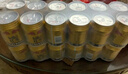 红牛【王一博同款】维生素风味饮料 250ml*24罐整箱含牛磺酸功能饮料 实拍图