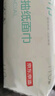 京东京造 羽柔纸巾抽纸 3层110抽*24包 卫生纸 餐巾纸擦手纸 整箱 实拍图