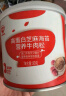 秋田满满 高钙海苔猪肉松80g 肉酥拌饭料_享婴儿宝宝儿童辅食食谱 实拍图