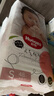 好奇（Huggies）铂金装纸尿裤S96片(4-8kg)新生儿小号婴儿尿不湿小桃裤裸感超薄 实拍图
