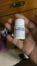 [华意] 醋酸泼尼松片5mg*100片/盒 实拍图