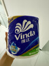 维达（Vinda）有芯卷纸 蓝色经典4层160克*27卷 厚韧耐用 卫生纸卷筒纸纸巾整箱 实拍图