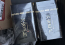 贡苑绿茶2025新茶 头采六安瓜片特级250g 安徽高山春茶茶叶礼盒自己喝 实拍图