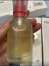 hfp祛痘精华液60ml美白淡印修护寡肽原液控油补水祛粉刺闭口护肤男女 实拍图
