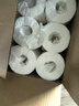 幸福阳光卷纸 无添加环保新概念 4层140克*27卷 有芯卷筒卫生纸 不堵厕 实拍图