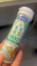 都市牧场茶叶含片30g*3瓶混合口味 口香润嗓无糖润喉糖果0脂0色素新口气 实拍图