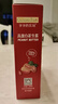 爷爷的农场高蛋白花生酱180g 100%纯花生原料赠婴儿宝宝辅食食谱 实拍图