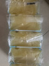 立白天然小苏打洗衣皂肥皂260g*6块 植萃柠檬清香 专效去渍祛味 实拍图