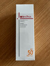 薇诺娜时光修护防晒乳50gSPF50PA防晒霜护肤礼物 实拍图