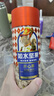 如水 开心果350g/罐 严选大颗粒无漂白 出游休闲零食健康新货坚果 实拍图