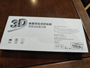 Smorss【顶配冰瓷膜】适用一加13手机膜全胶一加13非钢化软膜高清防摔无黑边秒修复微晶膜-无尘仓秒贴 实拍图