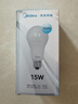 美的（Midea）LED灯泡节能E27大螺口螺纹家用光源 15瓦白光球泡单只装 实拍图