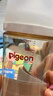 贝亲（Pigeon）PPSU宽口径自然实感防胀气奶瓶330ml L号奶嘴 6个月+ AA193 实拍图