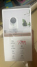 360摄像头9pro 800万云台 家用摄像头 家用监控摄像机 手机远程监控器360度夜视全景 婴儿看护器 实拍图