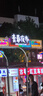 华为手表充电器原装gt5 gt4 gt3 watch4pro watch3 D gt2pro Cyber Buds磁吸式无线快速充电底座 华为手表原装充电器【盒装】 实拍图