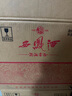 西凤酒 龙凤呈祥52度白酒箱装凤香型纯粮食婚宴喜酒500ml*6瓶送礼宴请 实拍图