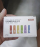 京东京造5号电池24节彩虹装  五号电池碱性超性能无铅无汞 适用血压计/血糖仪/指纹锁/遥控器/儿童玩具 实拍图
