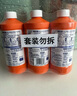 威猛先生（Mr Muscle） 管道疏通剂 500g*3瓶 下水道疏通剂 马桶卫生间管道疏通 实拍图