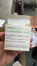 艾草皂消炎手工皂抑菌抑菌除螨虫洗脸洗澡香皂洗澡芦荟皂止痒 60G:艾皂/3盒 实拍图