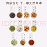 南同四海南京同仁堂青钱柳玉米须霜降桑叶茶牛蒡根山楂三十茶包 实拍图