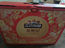 三只松鼠坚果礼盒1518g/12袋 零食礼包夏威夷果核桃花生 团购送礼混发 实拍图