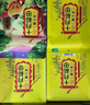 十月稻田 24年新米 山西黄小米 2.5kg 五谷杂粮 粗粮 早餐小米粥 真空5斤 实拍图