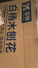 喜帅 白杨木刨花中号仓鼠垫料木屑垫料低尘金丝熊祛味吸尿造景用品1kg 实拍图