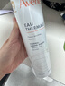 雅漾（Avene）舒泉喷雾300ML*2补水保湿爽肤柔肤湿敷化妆水舒缓敏肌大喷礼物 实拍图