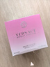 范思哲（VERSACE）晶钻女士淡香水50ml 花果香调 生日礼物 自营 实拍图