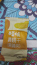 百草味黄桃干300g 桃子果脯果干蜜饯休闲零食办公室小吃独立小包装 实拍图